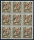 ** 1946 Betűs Ajl.I./20f 9-es Tömb Alj Lemezhibával / Mi 857 I Block Of 9 With Plate Variety - Andere & Zonder Classificatie