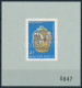 ** 1968 Bélyegnap Ajándék Blokk (60.000) / Mi Block 66, Present Of The Post - Sonstige & Ohne Zuordnung
