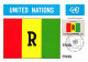 G024 United Nations 1980 Rwanda Flag Series Maxicard First Day Of Issue - Altri & Non Classificati