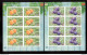 Label Transnistria 2023 Fruits Of Abkhazia 6 Sheetlets**MNH Imperforated - Viñetas De Fantasía