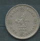 ONE DOLLAR 1960 HONGKONG -  Pieb 24903 - Hong Kong