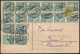 1923 Levelezőlap 17 Db Bélyeggel + 4 érvénytelennel / Postcard With 17 Stamps + 4 Invalid - Sonstige & Ohne Zuordnung