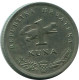 1 KUNA 1993 KROATIEN CROATIA Münze #AR929.D.A - Croazia