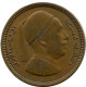 1 MILLIEME 1952 LIBYA Coin #AK328.U.A - Libya
