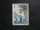 CHINE : N° 1431 . Oblitéré. - Used Stamps