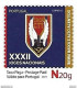PORTUGAL - PAP N20g - XXXII CTT National Games - Date Of Issue: 2023-06-08 - Ganzsachen