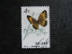 CHINE : N° 1448 . Oblitéré. - Used Stamps