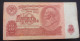 (!) RUSSIA - 10  ROUBLES LENIN BANK NOTE 1961 Year Circulated - Used Condition - 1 PCS - Russia