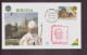 Bolivie, FDC,  Enveloppe  Du 13 Mai 1988 " Visite Du Pape Jean-Paul Ii à Santa Cruz - Bolivia