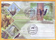 2018 Moldova Moldavie FDC  Fauna  Nature, Nature Reserve. Forest. Birds - Moldavie