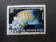 POLYNESIE FRANCAISE, Année 1982, YT N° 175 MNH** Poisson Paraharaha - Ungebraucht