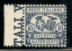 Regno - Recapito Autorizzato - 1928 - 10 Cent Recapito Autorizzato (1) - Bordo Di Foglio - Gomma Integra - Other & Unclassified