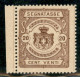 Regno - Segnatasse - 1870 - Saggi - 20 Cent Segnatasse (Unificato 68) - Bordo Di Foglio - Gomma Integra - Andere & Zonder Classificatie