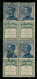 Regno - Pubblicitari - 1924 - 25 Cent Coen (5) - Quartina - Usati - Leggerissima Piega Orizzontale In Alto - Sonstige & Ohne Zuordnung
