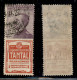 Regno - Pubblicitari - 1925 - 50 Cent Tantal (18) - Usato (400) - Sonstige & Ohne Zuordnung