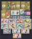 Burundi 1962-1971: 41 Diff. Used With Cpl Sets, 41 Versch. Gestempelt M. Sätzen - Collections