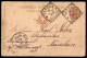 Regno - Interi - Cartolina Postale 10 Cent Effigie Ovale Mill. 96 (C25) Da Verona 16.11.96 Per Monaco Di Baviera - Other & Unclassified