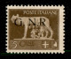 RSI - G.N.R. Brescia - 1943 - 5 Cent (470/I L) Con R Accostata A N - Gomma Integra (375) - Andere & Zonder Classificatie