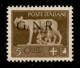 RSI - G.N.R. Brescia - 1943 - 5 Cent (470/I L) Con R Accostata A N - Gomma Originale (250) - Sonstige & Ohne Zuordnung