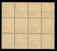 RSI - G.N.R. Brescia - 1943 - 15 Cent (472/I) - Blocco Di 12 - Gomma Integra - Raybaudi (180+) - Sonstige & Ohne Zuordnung