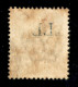 RSI - G.N.R. Brescia - 1943 - 15 Cent (472/Ihcb - Varietà) Usato - R A Cavallo (non Ripetuto A Sinistra - Primo Della Fi - Autres & Non Classés