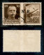 RSI - G.N.R. Brescia - 1943 - 30 Cent Esercito (18/III) Usato (130) - Other & Unclassified