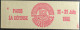 2187 C2 Conf. 4 Carnet Fermé Liberté 1.60F Rouge - Moderne : 1959-...