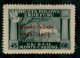 Corpo Polacco - Governo Polacco Di Londra - 1954 45 Groszy (4) - Gomma Originale - Sonstige & Ohne Zuordnung