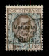 Occupazioni I Guerra Mondiale - Venezia Giulia - 1918 - 1 Lira (29) Usato - Autres & Non Classés