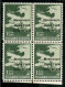 Occupazioni II Guerra Mondiale - Montenegro - 1941 - 1 Din Posta Aerea (2+2h+2g+2h) - Quartina - Gomma Integra Con Lievi - Andere & Zonder Classificatie