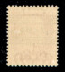 Occupazioni Straniere Di Territori Italiani - Occupazione Tedesca - Zara - 1943 - 75 Cent (25/III) - Seconda A Stretta - - Autres & Non Classés