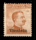 Uffici Postali All'Estero - Levante - Tientsin - 1917 - 20 Cent Michetti (8) - Gomma Originale - Autres & Non Classés