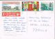 54723. Carta Aerea ADDIS ABABA (Etiopia) 1973. Selassie And Queen Elisabeth Stamp. Mujer Etiope - Ethiopië
