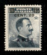 Colonie - Egeo - Rodi - 1916 - 20 Cent Su 15 (8) - Gomma Originale - Autres & Non Classés