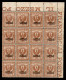 Colonie - Somalia - 1927 - 2 Cent Floreale (92) - Blocco Angolare Di 16 - Gomma Integra - Autres & Non Classés