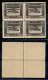 Colonie - Somalia - 1936 - 10 Cent Pittorica (214) In Quartina - Gomma Integra (100+) - Autres & Non Classés