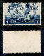 Colonie - Somalia - Chisimaio 28.10.40 (azzurro - P.ti 10) Su 1 Lira Posta Aerea Pittorica (21) - Other & Unclassified