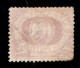 SAN MARINO - 1877 - 25 Cent Stemma (5) - Usato - Andere & Zonder Classificatie