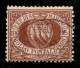 SAN MARINO - 1894 - 15 Cent Stemma (15) Usato - Autres & Non Classés
