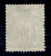 EUROPA - FRANCIA - 1876 - 10 Cent (60 - Secondo Tipo) Usato - Autres & Non Classés