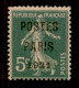 EUROPA - FRANCIA - 1921 - 5 Cent Postes Paris (116Va) - Gomma Integra - Sonstige & Ohne Zuordnung