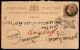 OLTREMARE - INDIA - Gwalior - Cartolina Postale (risposta) Da 1/4 Di Anna Del 6 Luglio 89 - Autres & Non Classés