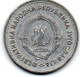 1 Dinar 1953 - Yougoslavie