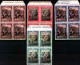 74147)  VATICANO LOTTO QUARTINE IN SERIE COMPLETE MNH** FOTO INDICATIVA - Neufs