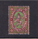 N°9, Cote 30 Euros. - Used Stamps