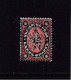 N°5, Cote 65 Euros. - Used Stamps