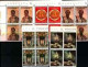 74164)  VATICANO LOTTO QUARTINE IN SERIE COMPLETE MNH** FOTO INDICATIVA - Unused Stamps