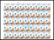 India 2022 ICMR Vaccine, COVID-19 ,Coronavirus, Vaccination Drive ,Doctor,Nurse, Virus, Full Sheet MNH (**) Inde Indien - Unused Stamps