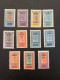 COLONIES SOUDAN N 42 à 52 * Dont Variété Sans La Cédille Sur Le N 43 - Unused Stamps