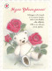 Postal Stationery - Valentine's Day - Teddy Bear Sitting With Roses - Red Cross - Suomi Finland - Postage Paid - Postwaardestukken